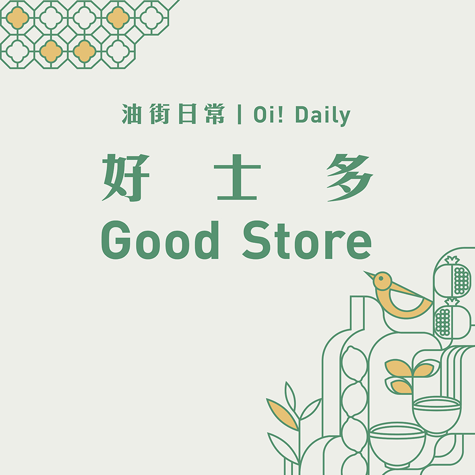 (手机版本)
