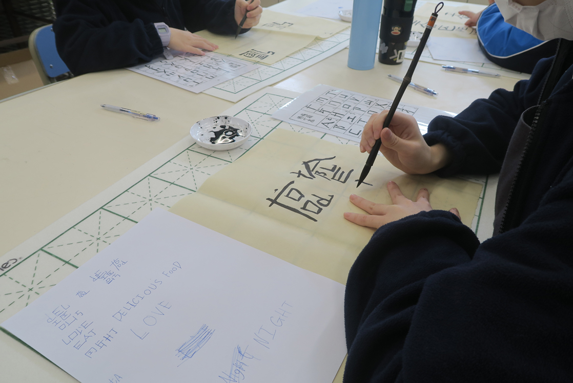 Education Activities Review