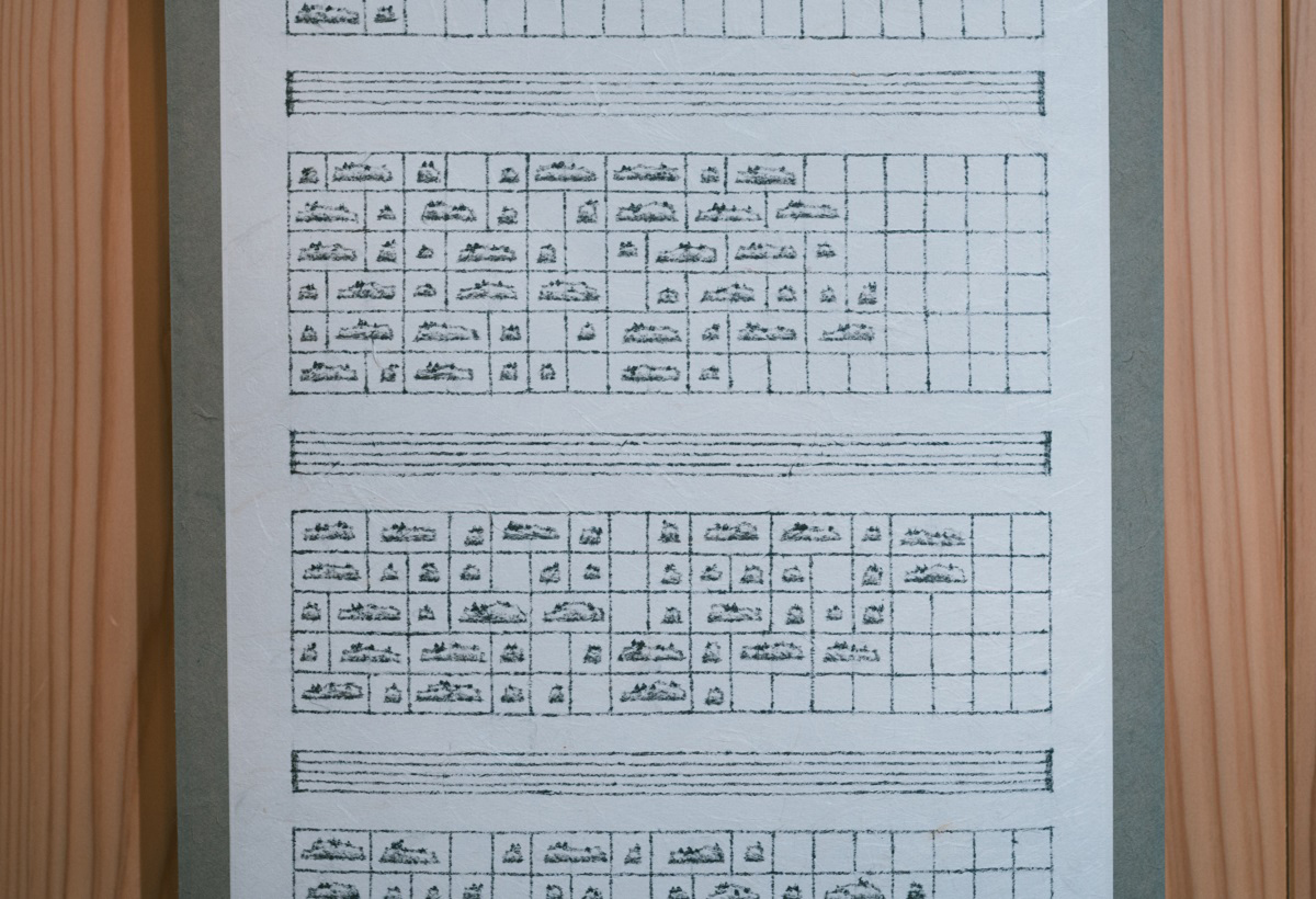 Slider 4(手機版本)