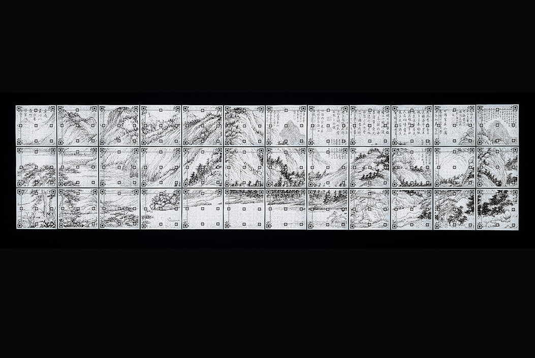 Dwelling in the Fuchun Mountains(mobile version)
