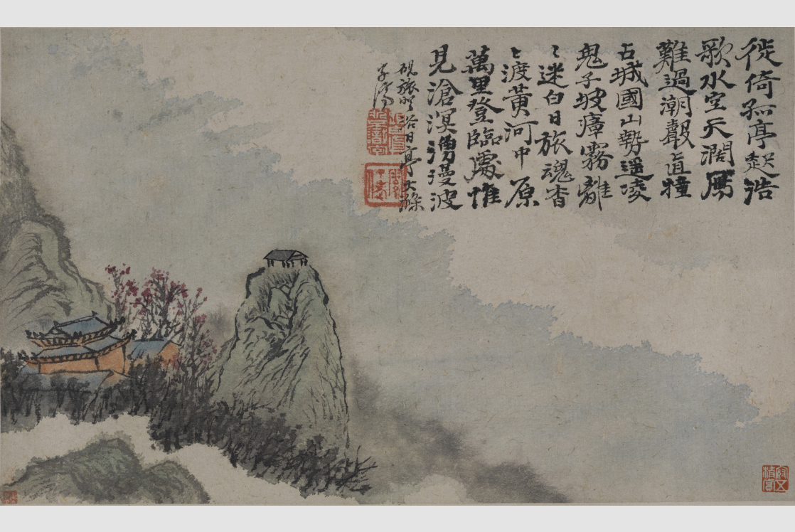 Shitao (1642 – 1707) 05