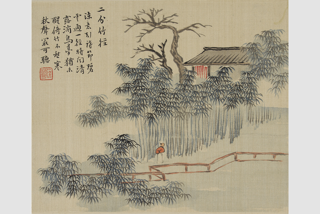 Shitao (1642 – 1707) 09