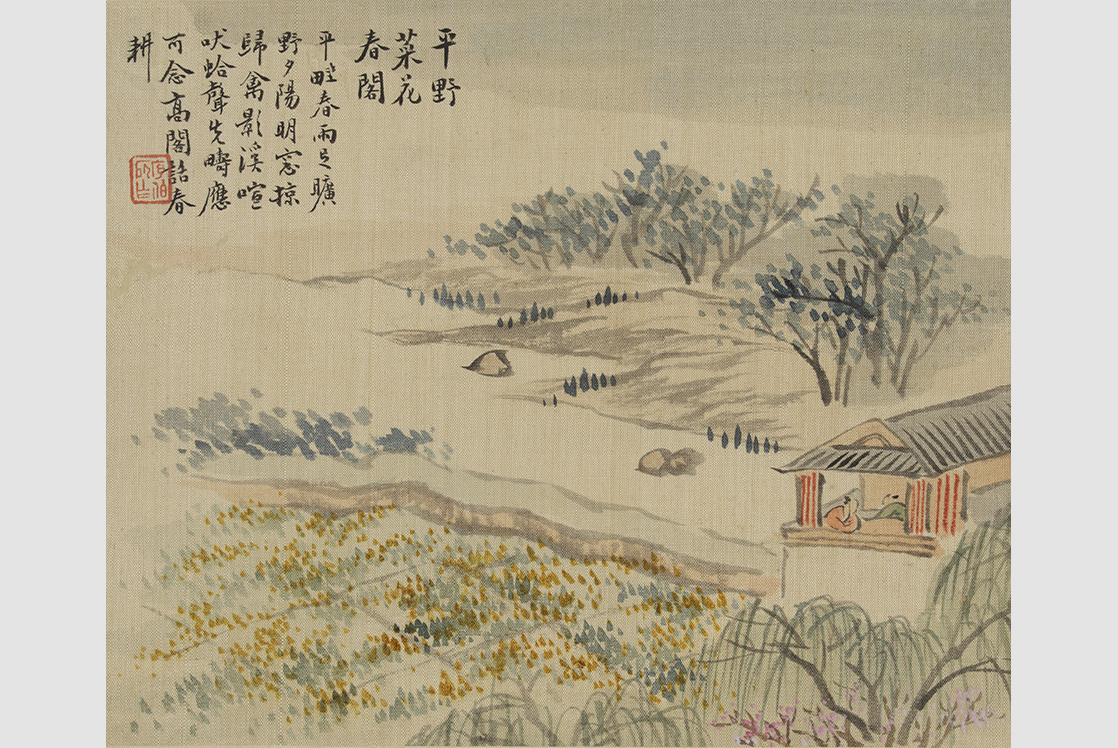 Shitao (1642 – 1707) 10