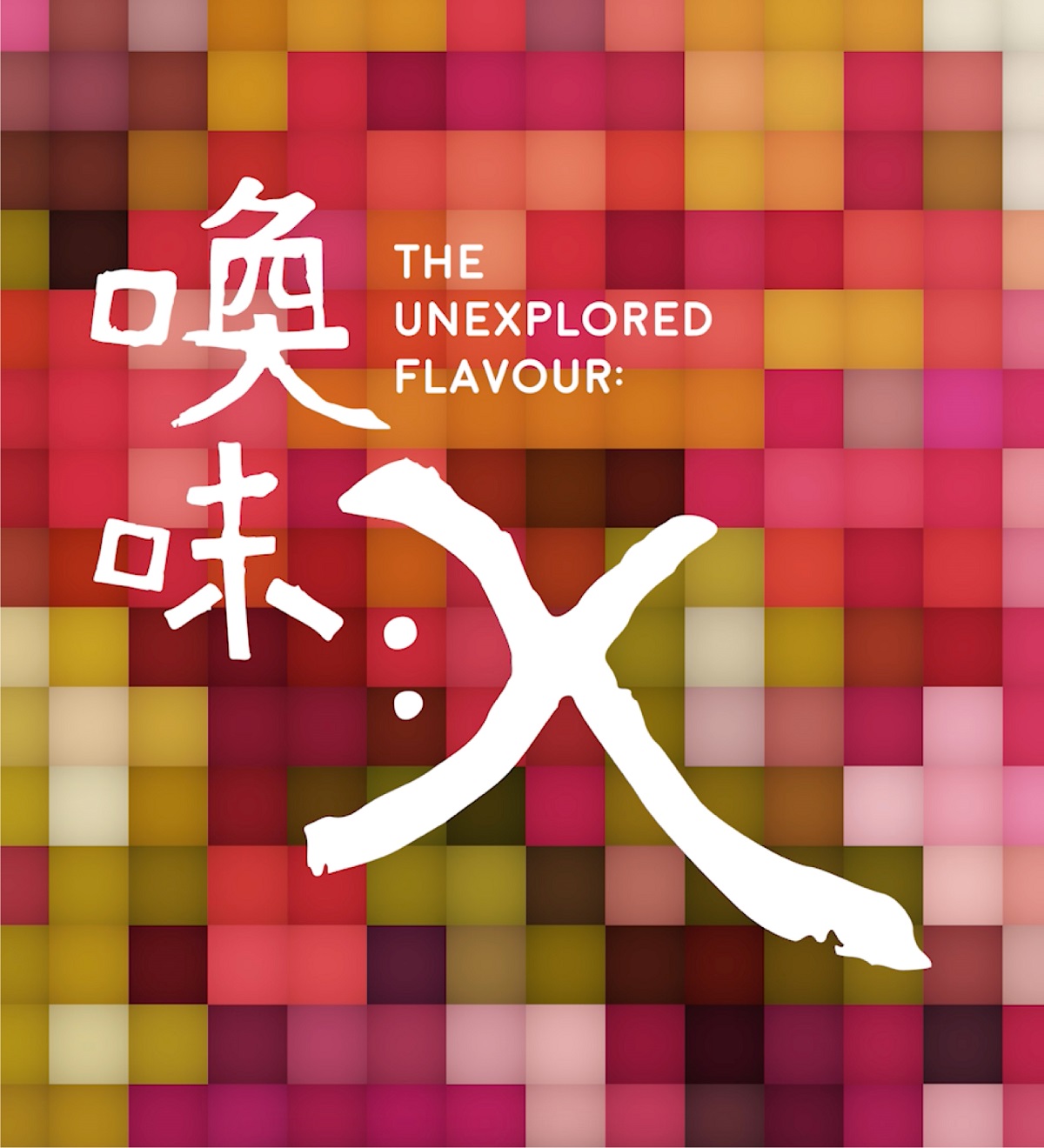 The Unexplored Flavour: 𝑥�(mobile version)