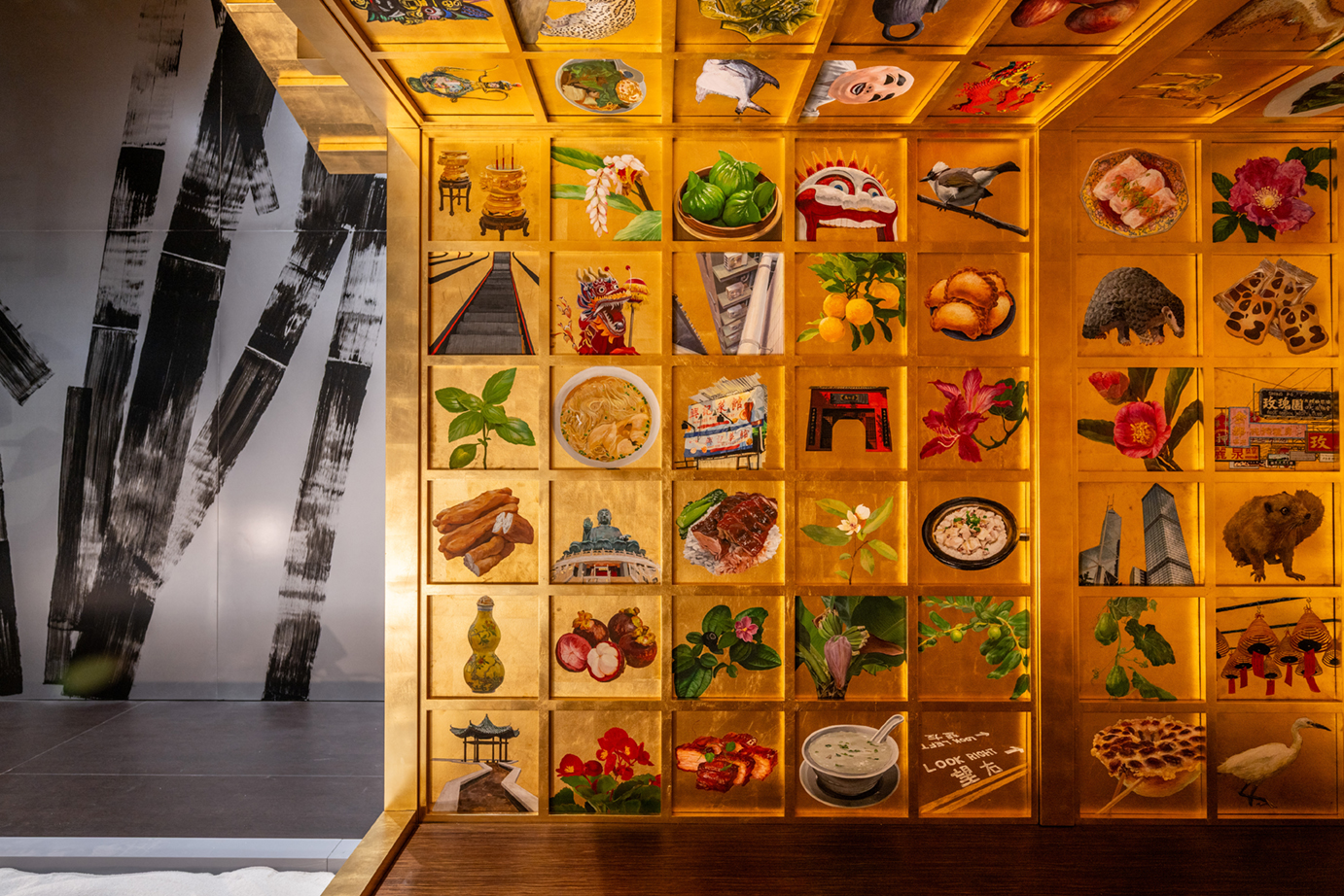 Highlighted Artwork | Golden Tearoom