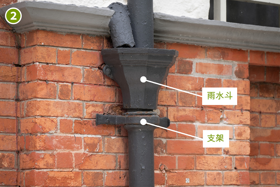 引水管的雨水斗及支架