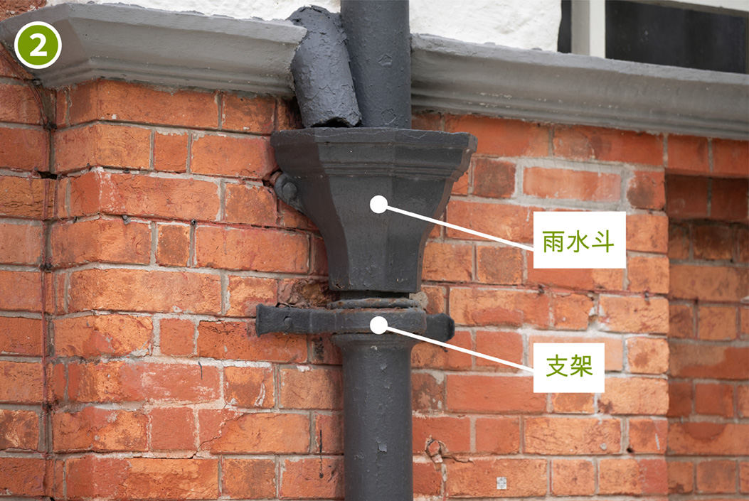 引水管的雨水斗及支架(手機版本)