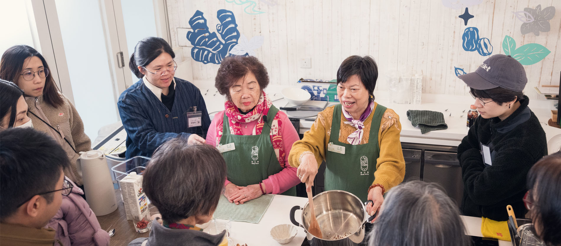 「好士多」藝術日