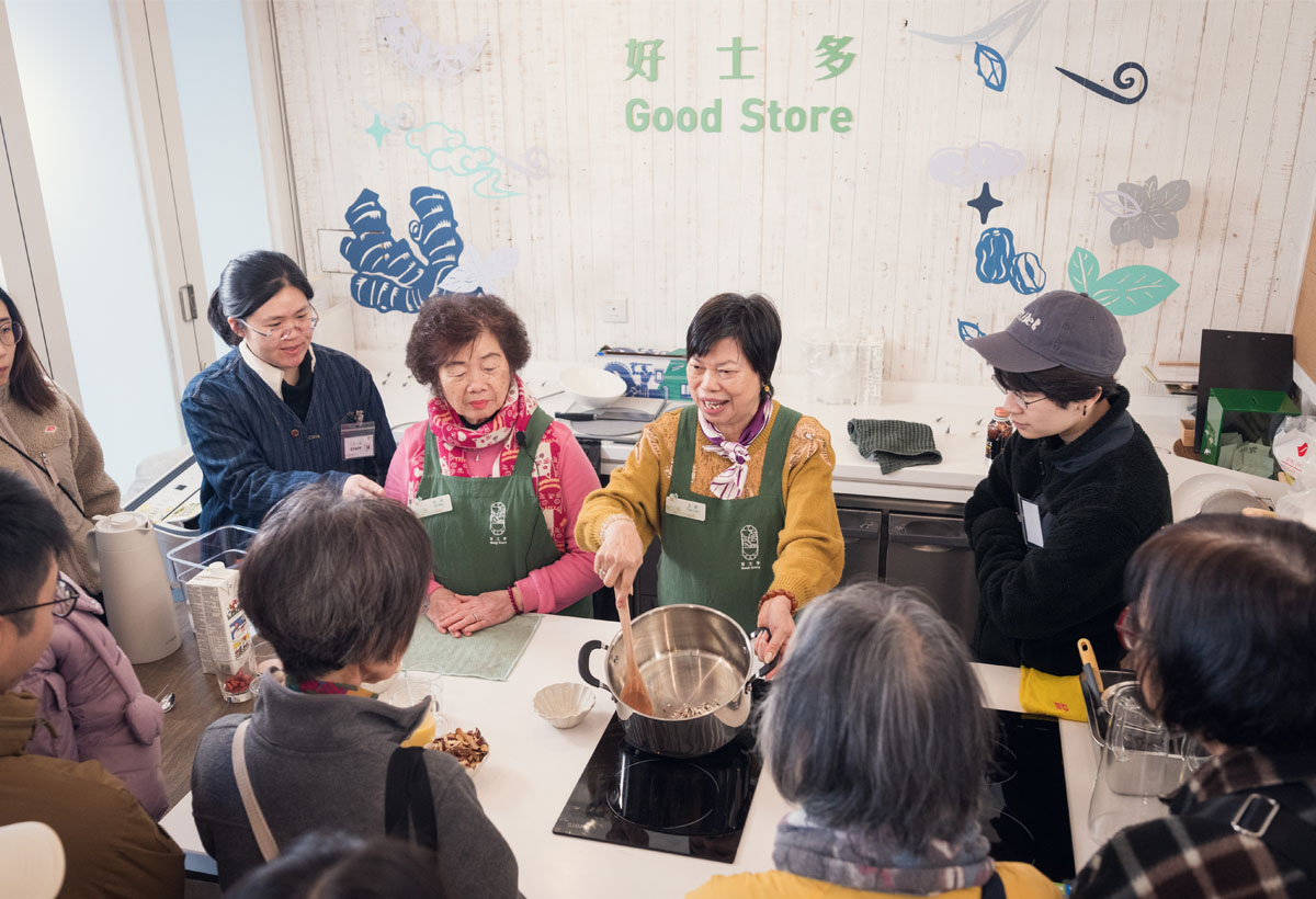 「好士多」藝術日(手機版本)