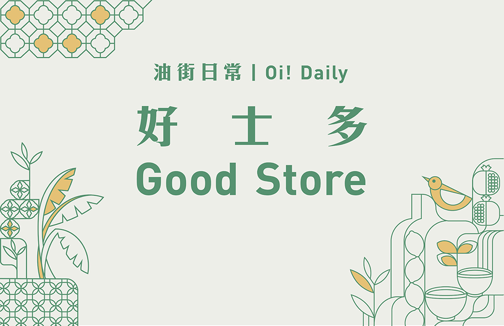 (mobile version)