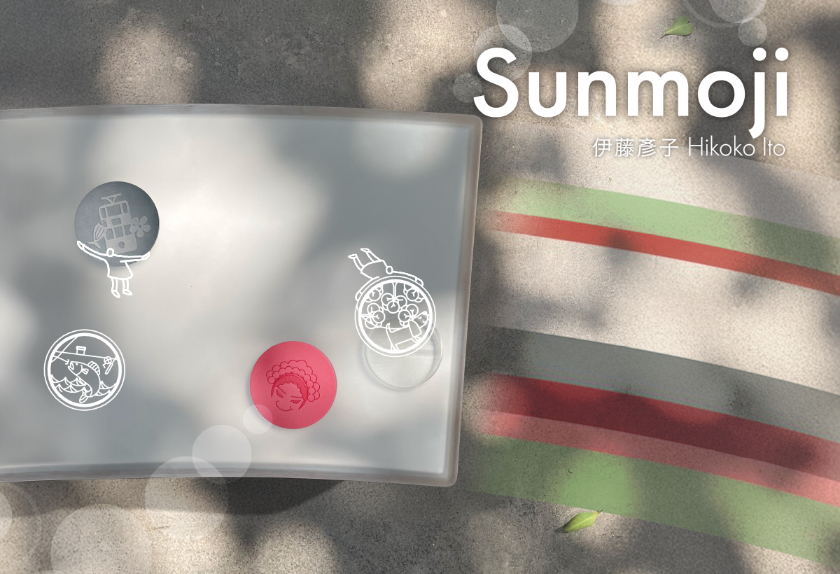 Sunmoji(mobile version)