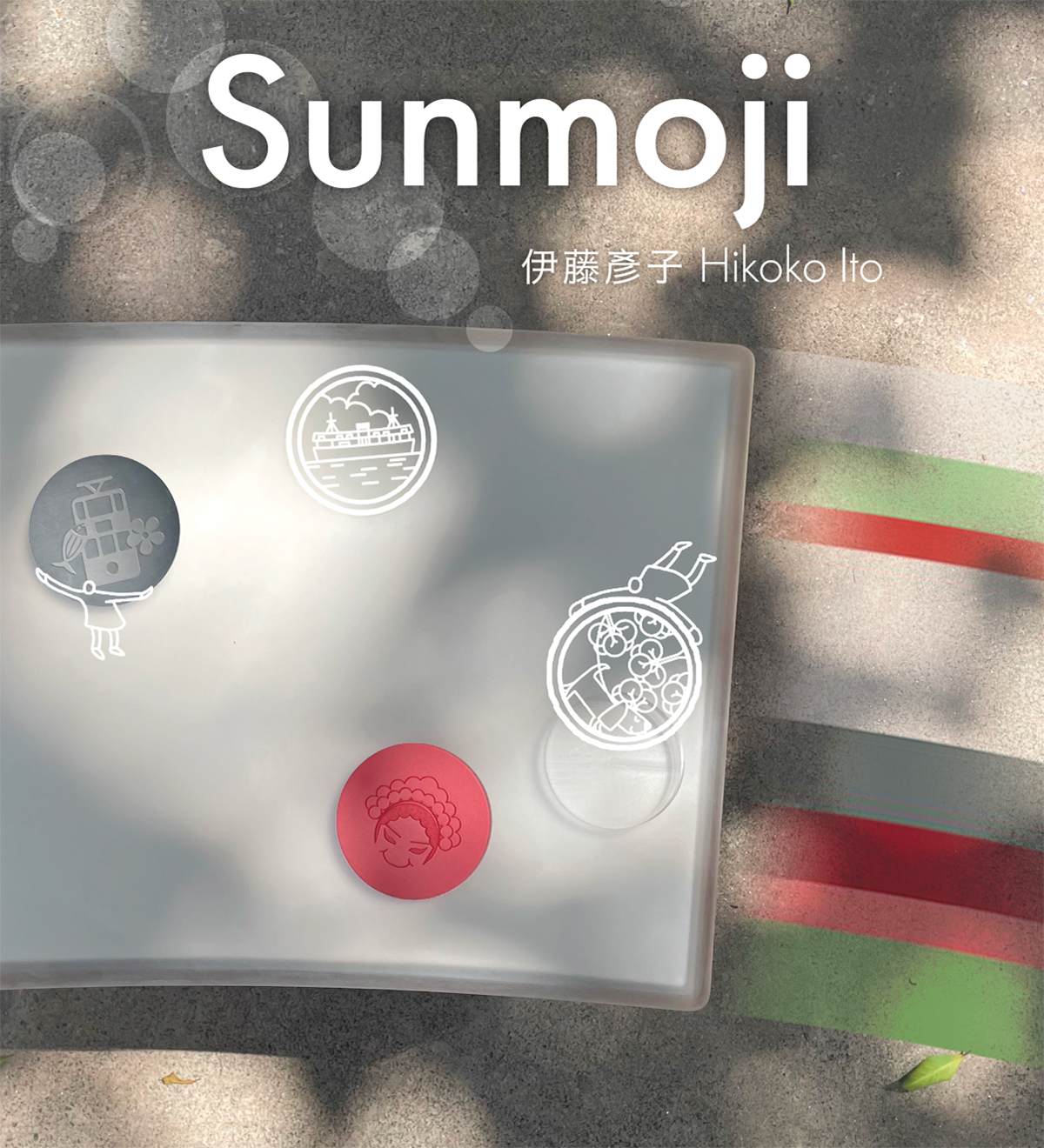 Sunmoji - mobile