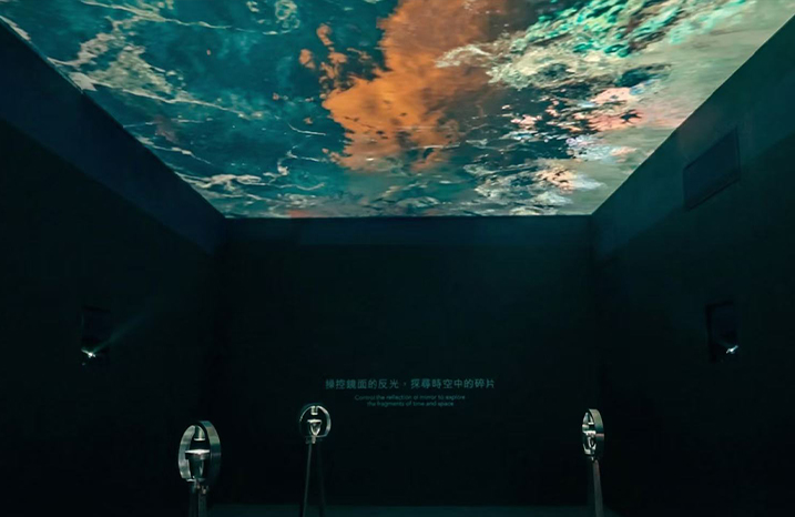 展品精選 | 時空迴響 &mdash; 東方之珠