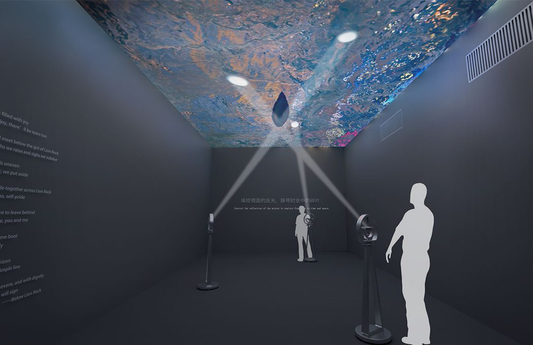 Highlight Artwork | Echoes of Space &middot; Time &mdash; The Pearl of the Orient (Artwork rendering for illustration purpose)(mobile version)