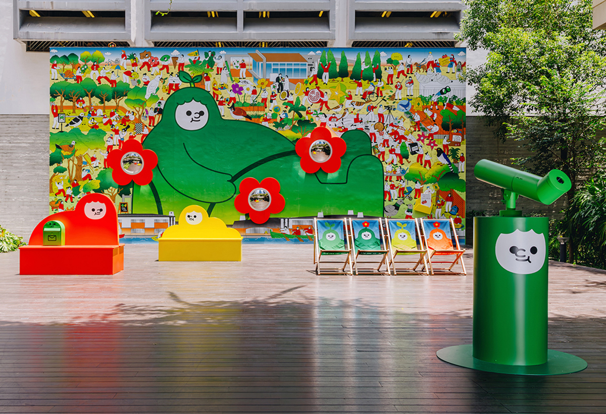 Oi! OnSite: Have a Tree Day(mobile version)