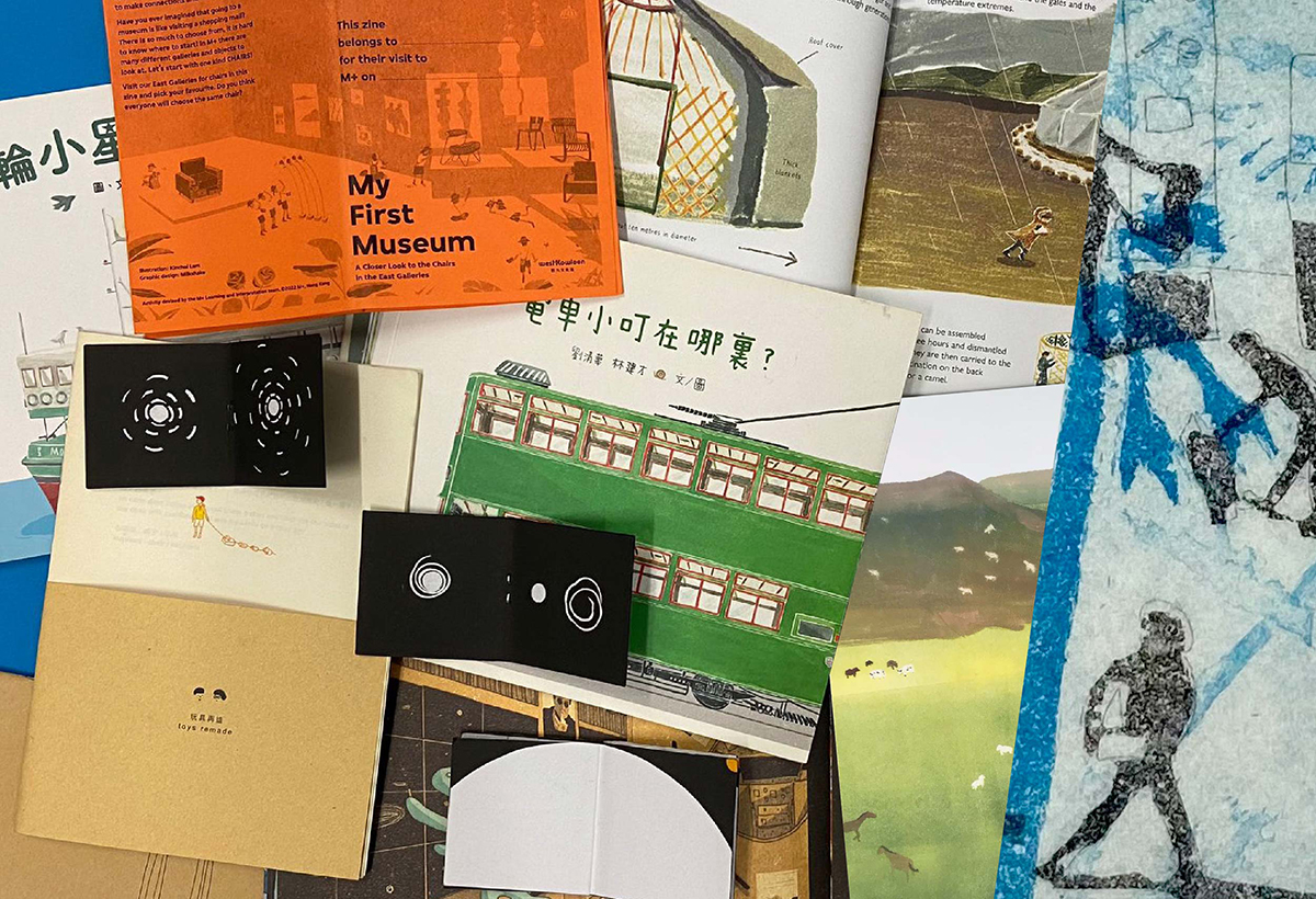 工作坊：版畫小誌製作(手機版本)