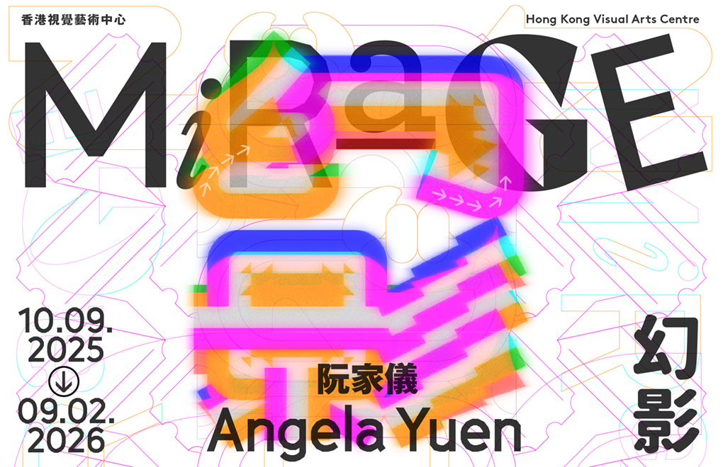 (mobile version)