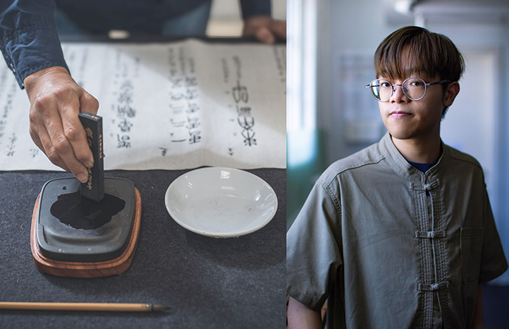 墨舞迎春──書法工作坊