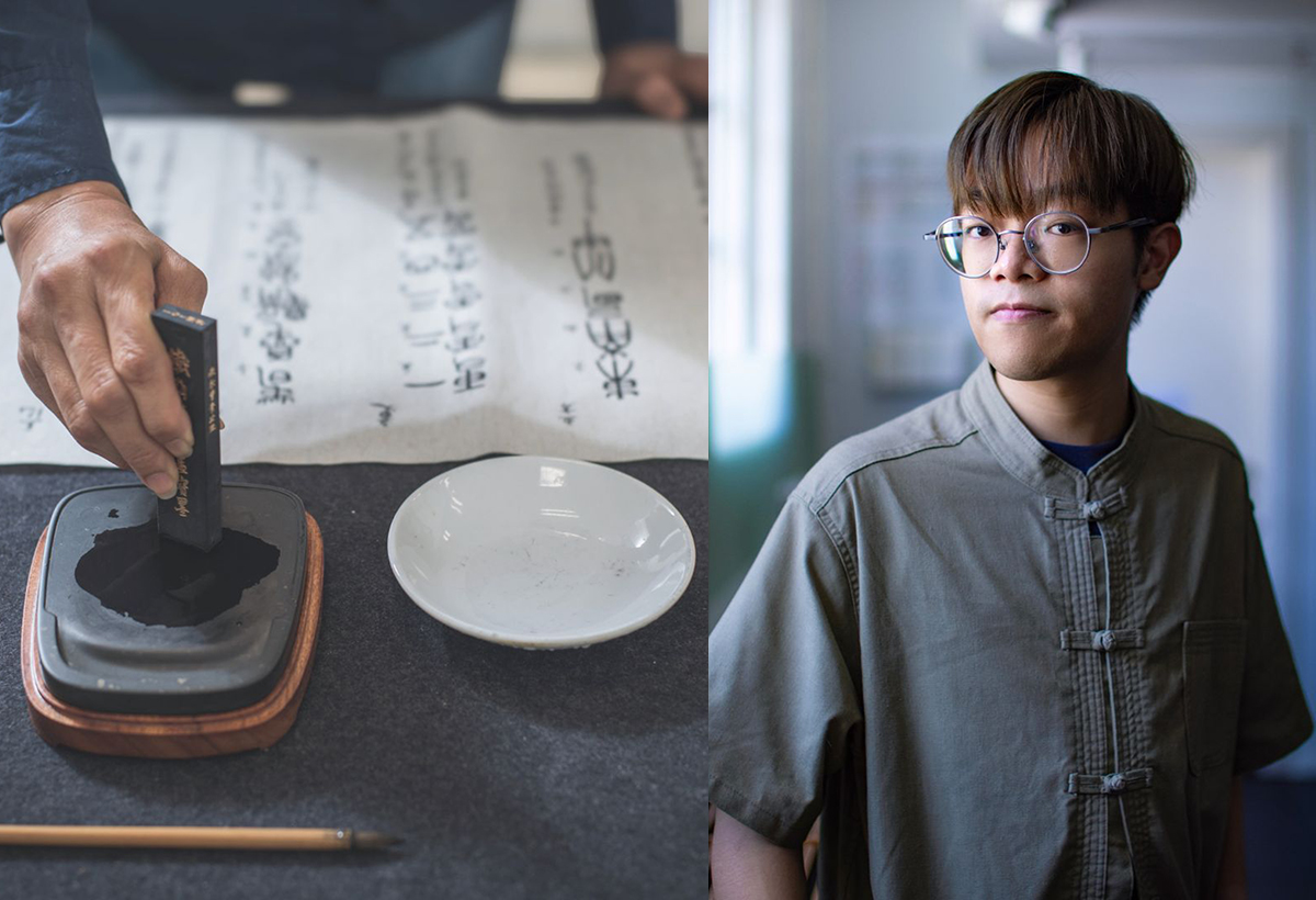 Wishes in Ink: Calligraphy Workshop(mobile version)